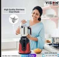 VISION Blender 750W - Image 2